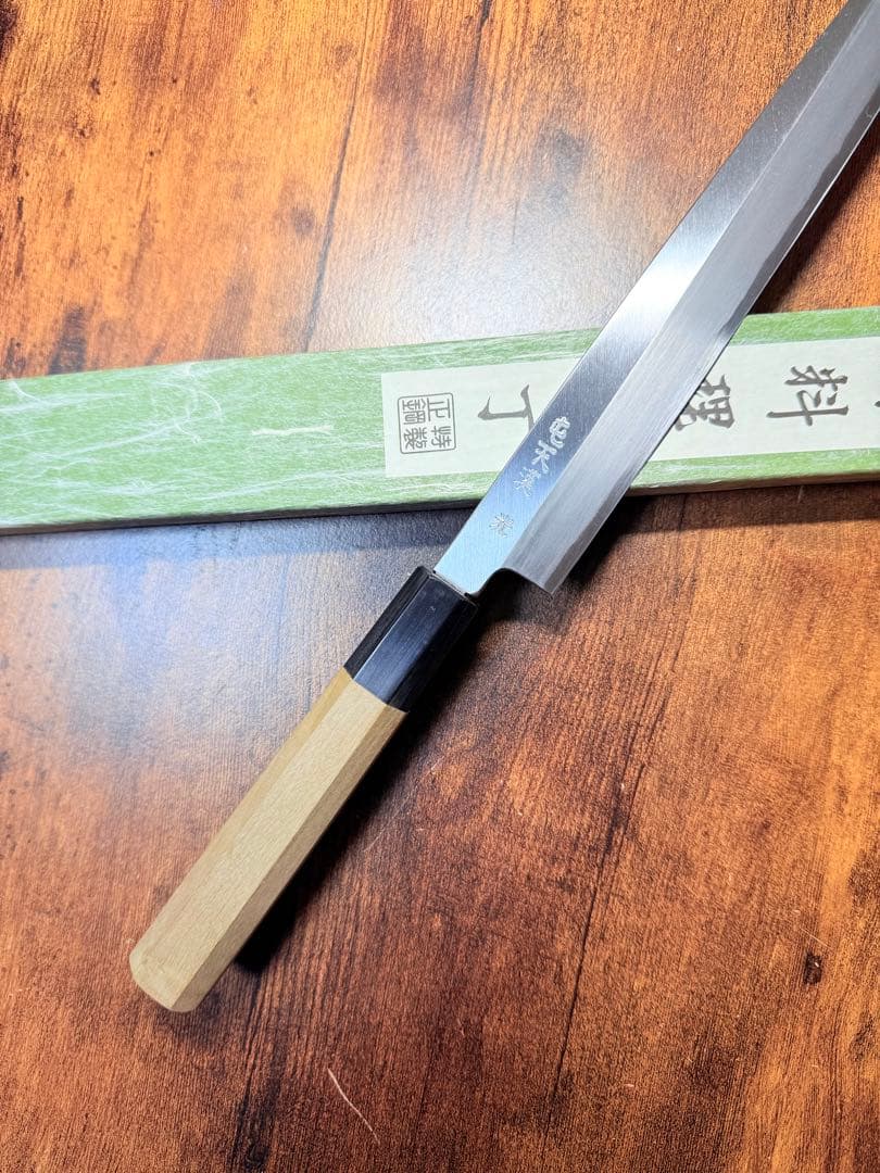 森本光一作　刺身　柳刃　白鋼 8寸　水牛八角柄