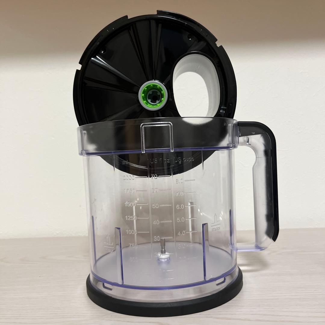 BRAUN ハンドブレンダー　マルチクイック9