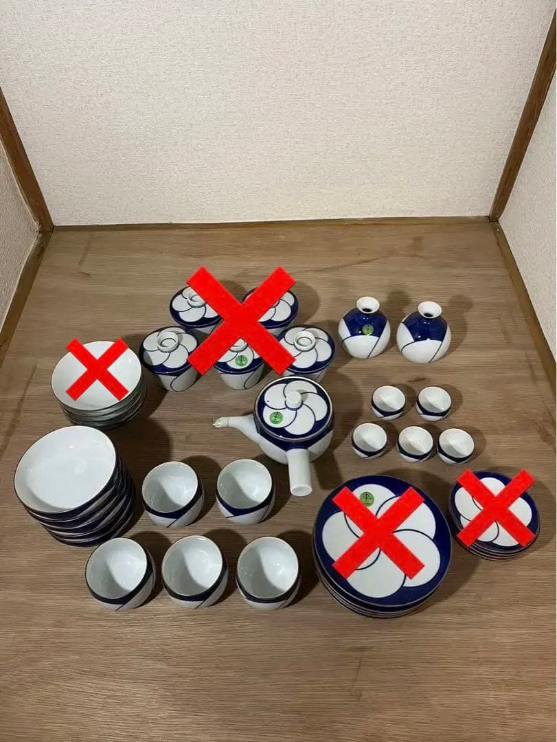 希少　白山陶器　ねじり梅　食器セット