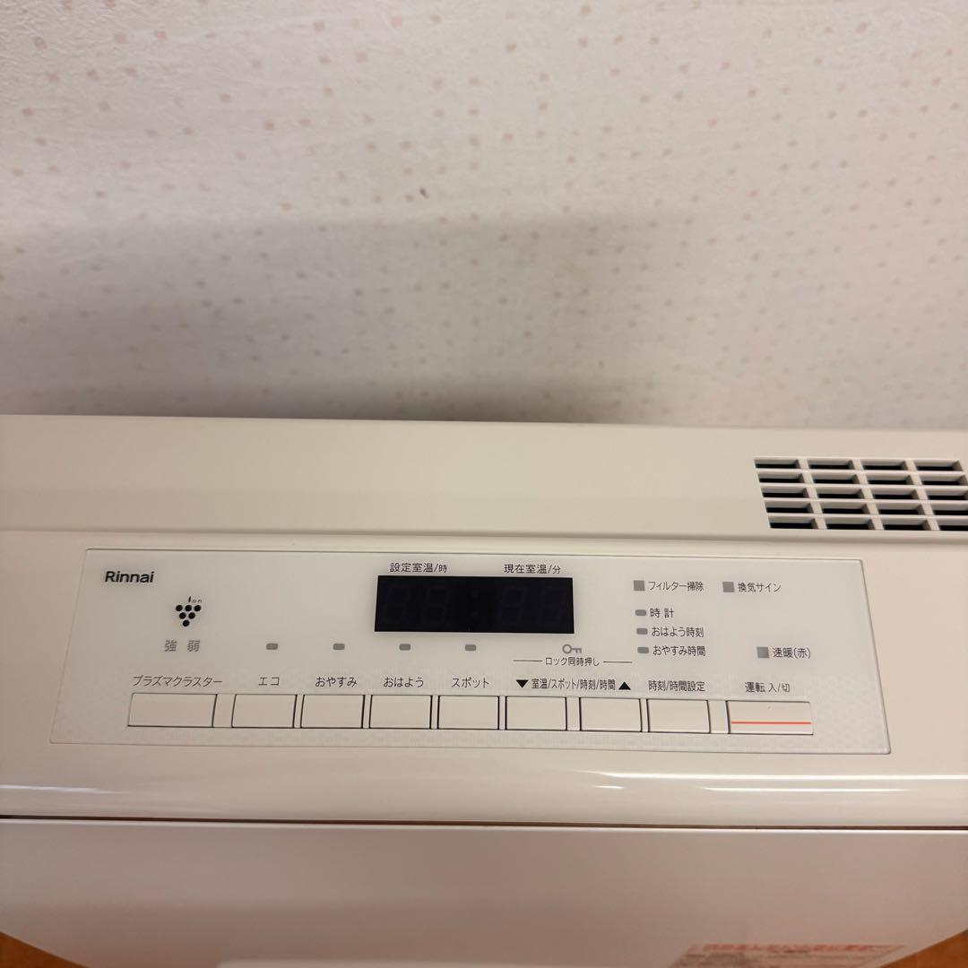 ● 美品 リンナイ ガスファンヒーター ホワイト 都市ガス RC-W4401NP