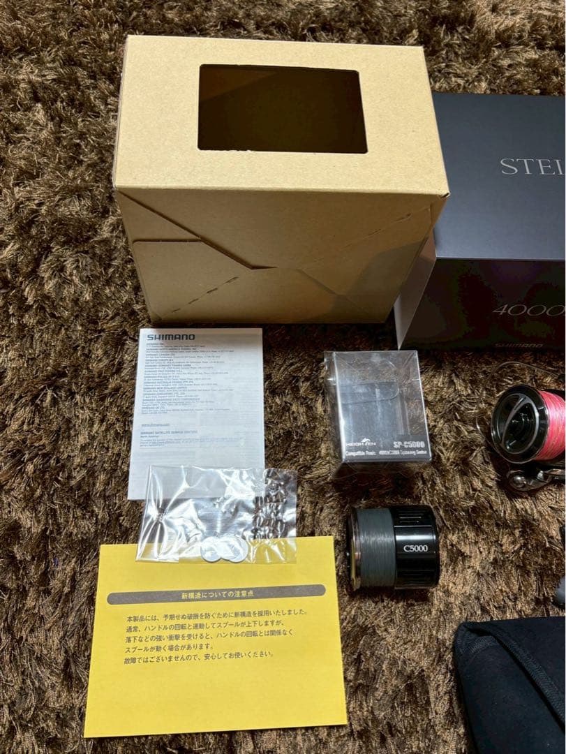 シマノ 22ステラ 4000XG SHIMANO スピニング　夢屋スプールセット