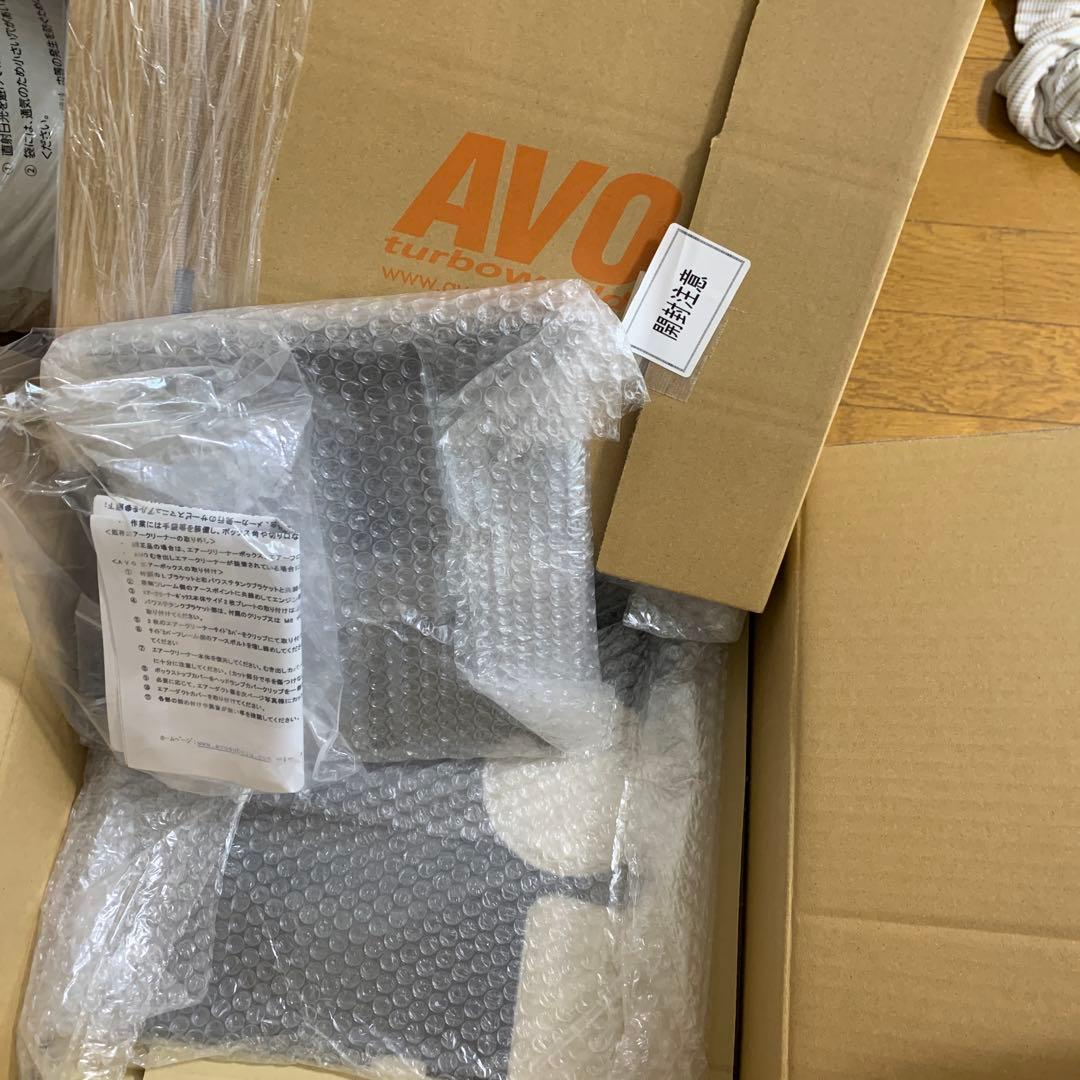 AVO エアクリーナーボックス BP/BLレガシィ用