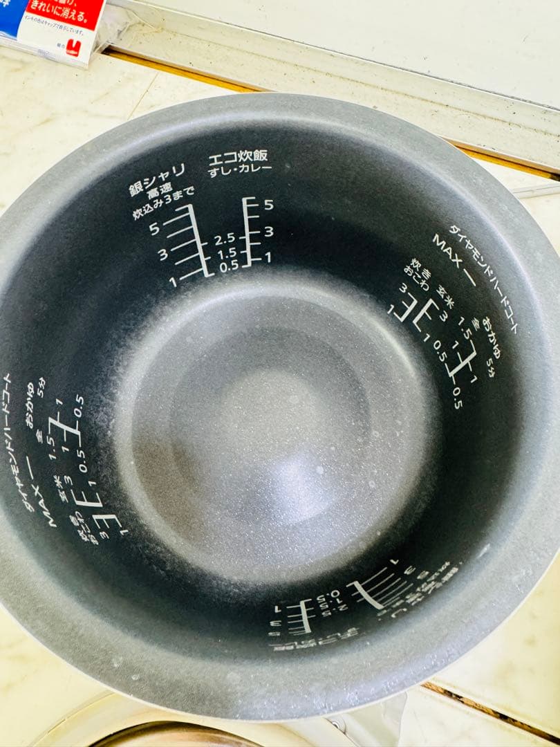 Panasonic 可変圧 IH ジャー 炊飯器 SR-MPW101 2021年