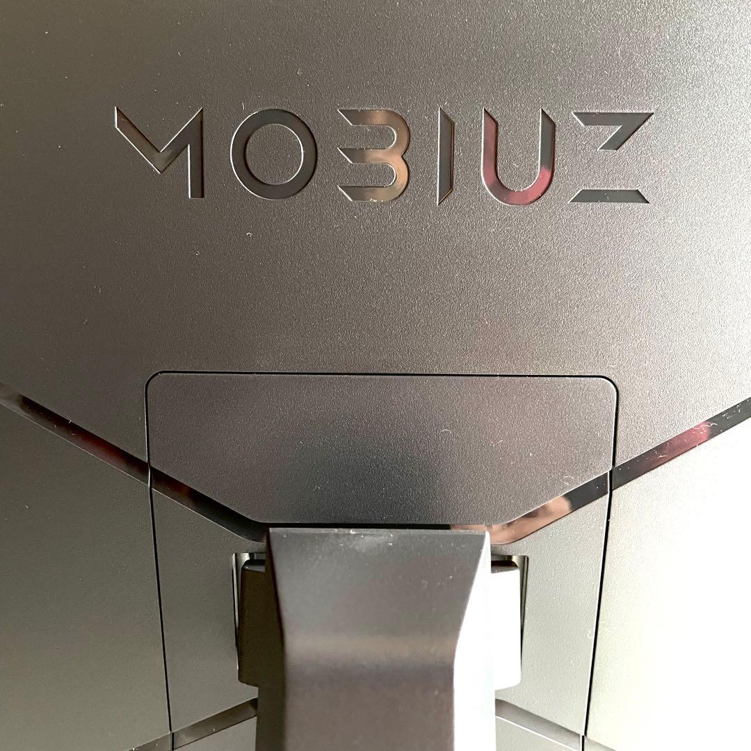 【未使用保管】 BenQ MOBIUZ EX2510S ゲーミングモニター