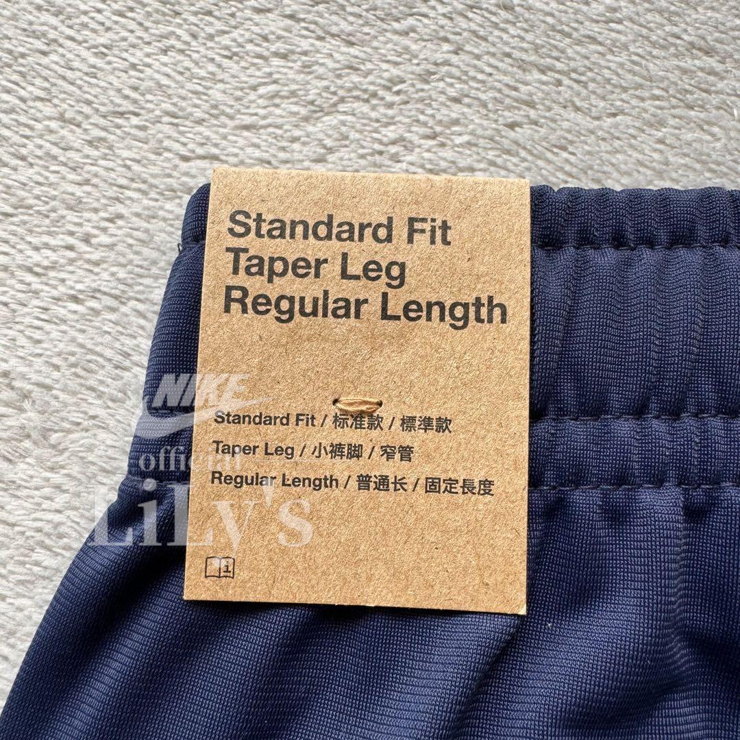 【Ｓサイズ】ナイキ上下セットアップ　ネイビー　ロゴ刺繍　スウォッシュ　新品未使用