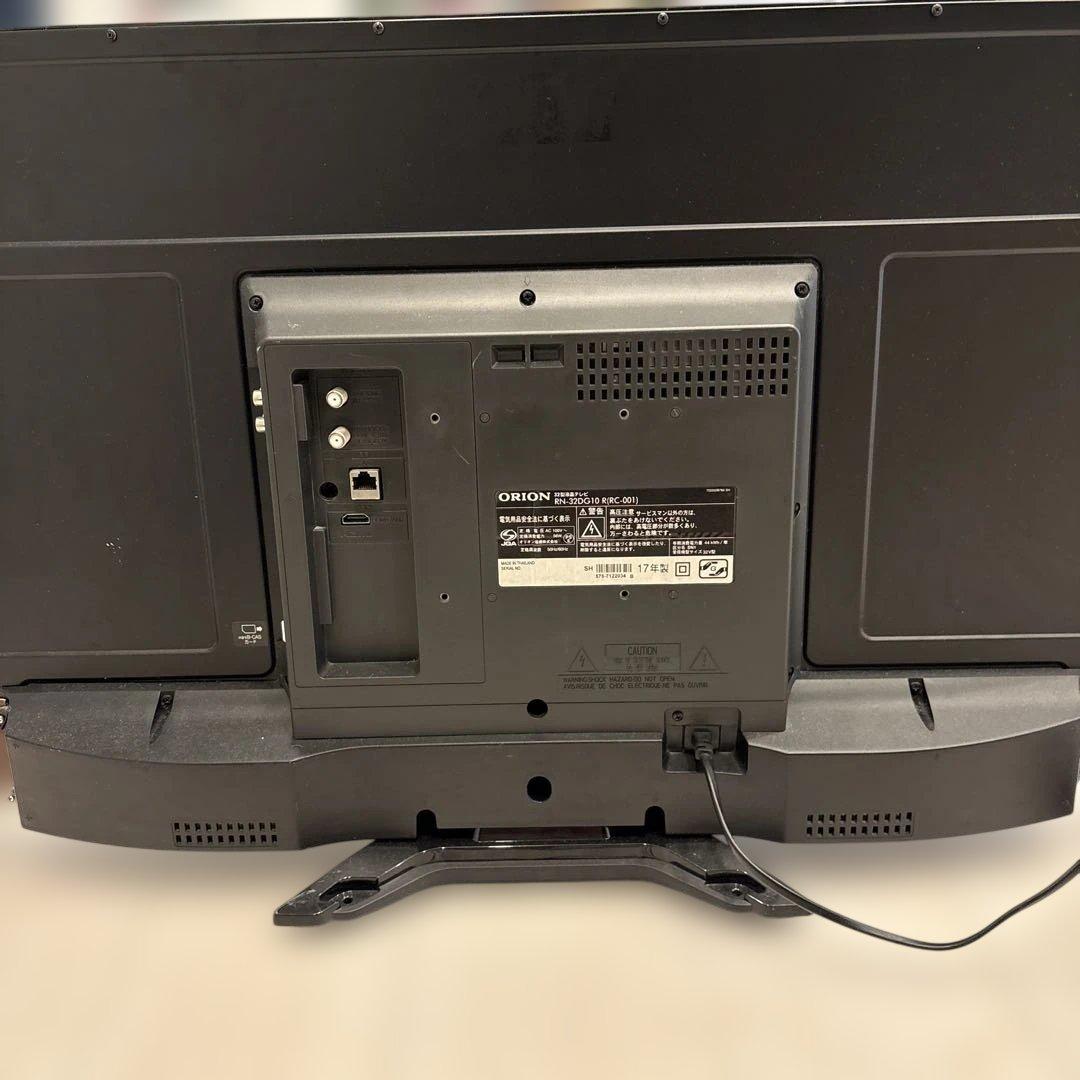 液晶テレビ 32型 17年製