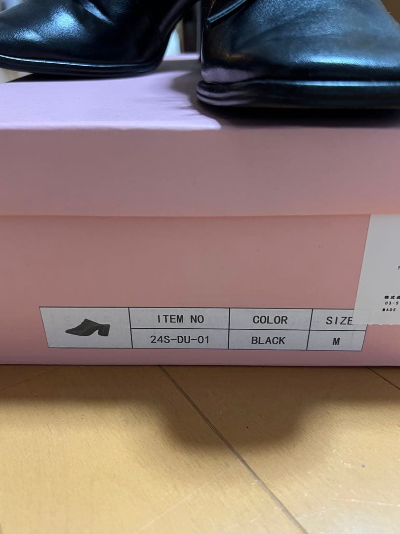 靴 HONEY MI HONEY ribbon square mule