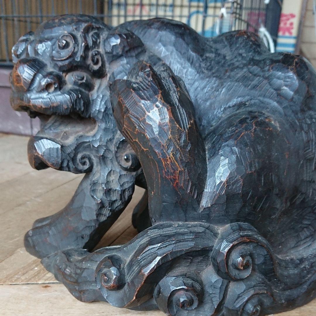彫刻家原田蒼渓作  獅子の木彫り