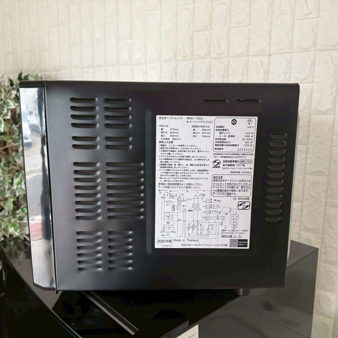 都内23区送料無料✨高年式3点セット✨冷蔵庫・洗濯機・オーブンレンジ