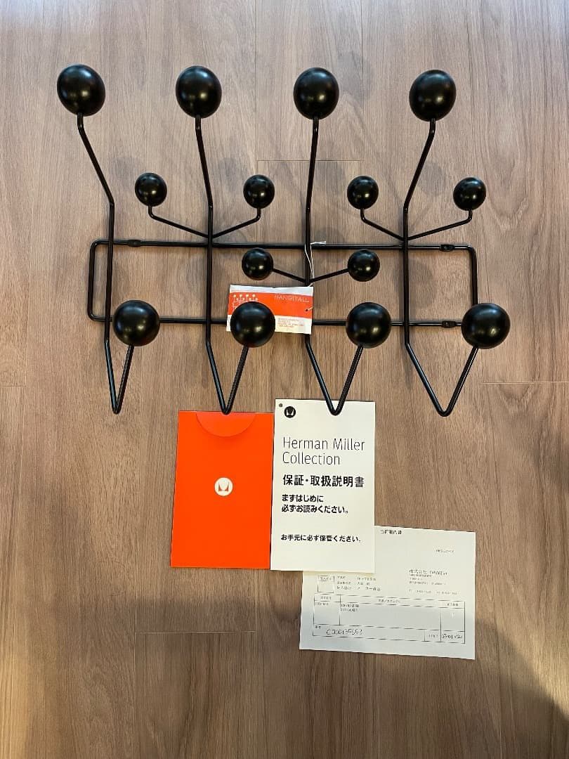 Herman Miller ハーマンミラー イームズ　ルイスポールセン