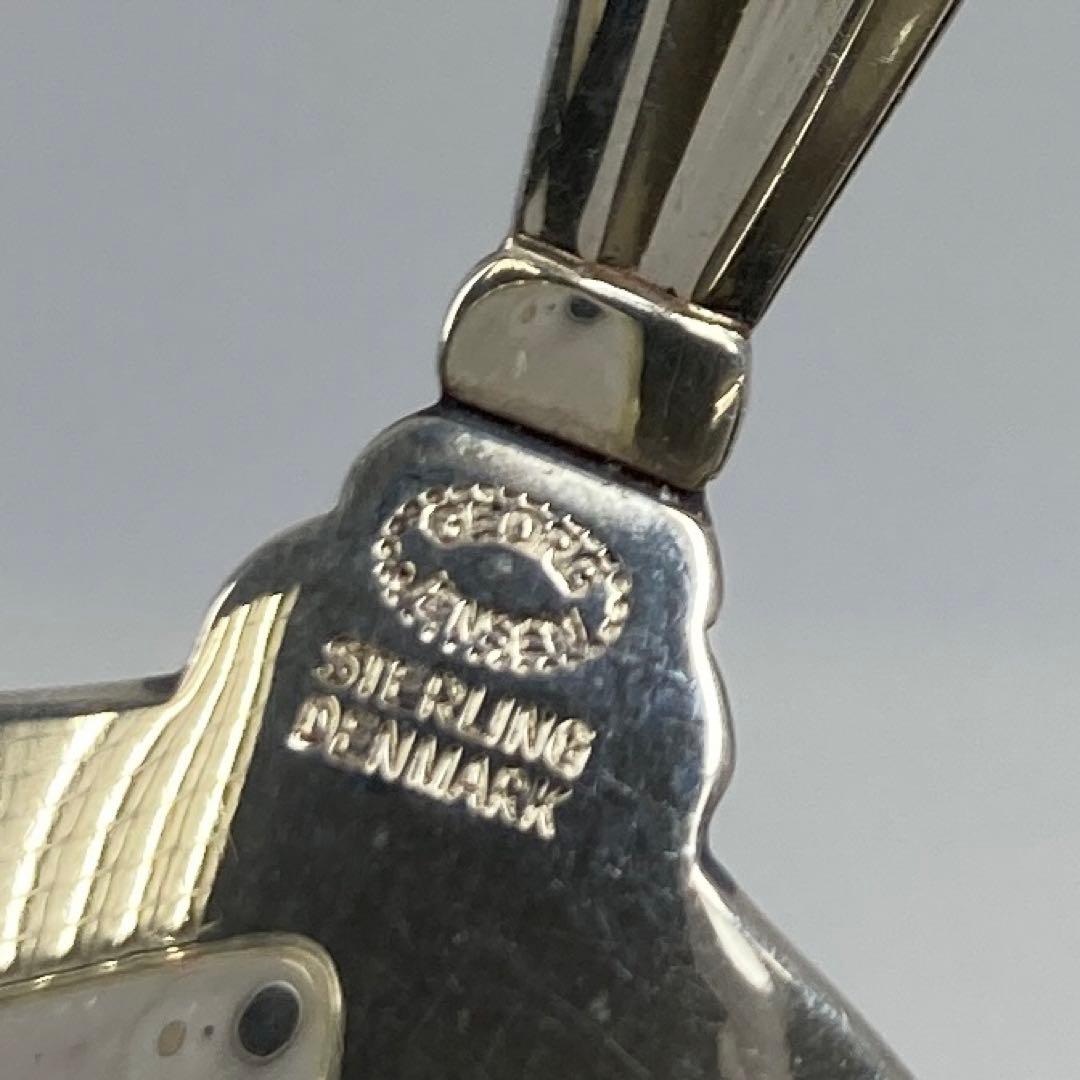 専用　ジョージジェンセン　エコーン　小スプーンA 52g 東さ7-0210☆2F