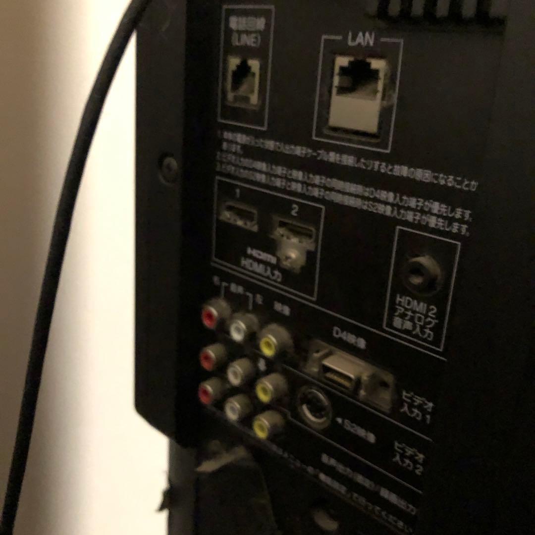 テレビ TOSHIBA REGZA 40R9000