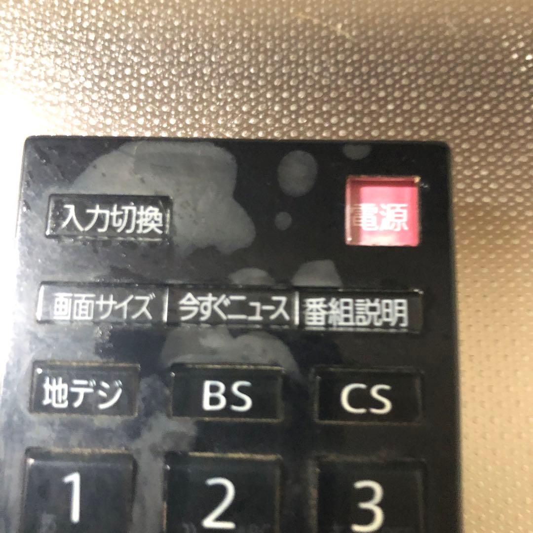 テレビ TOSHIBA REGZA 40R9000