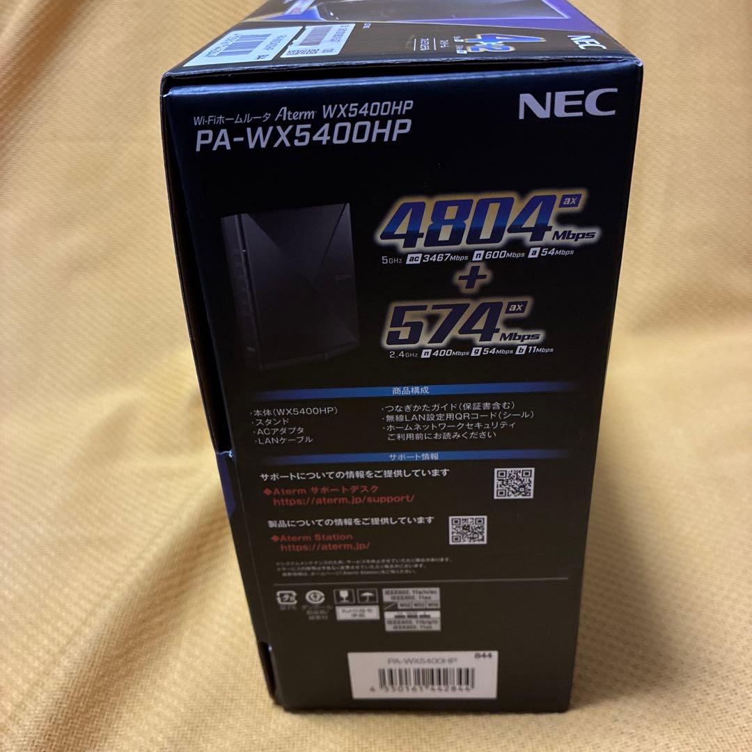 NEC Wi-Fi 6 ルーター PA-WX5400HP
