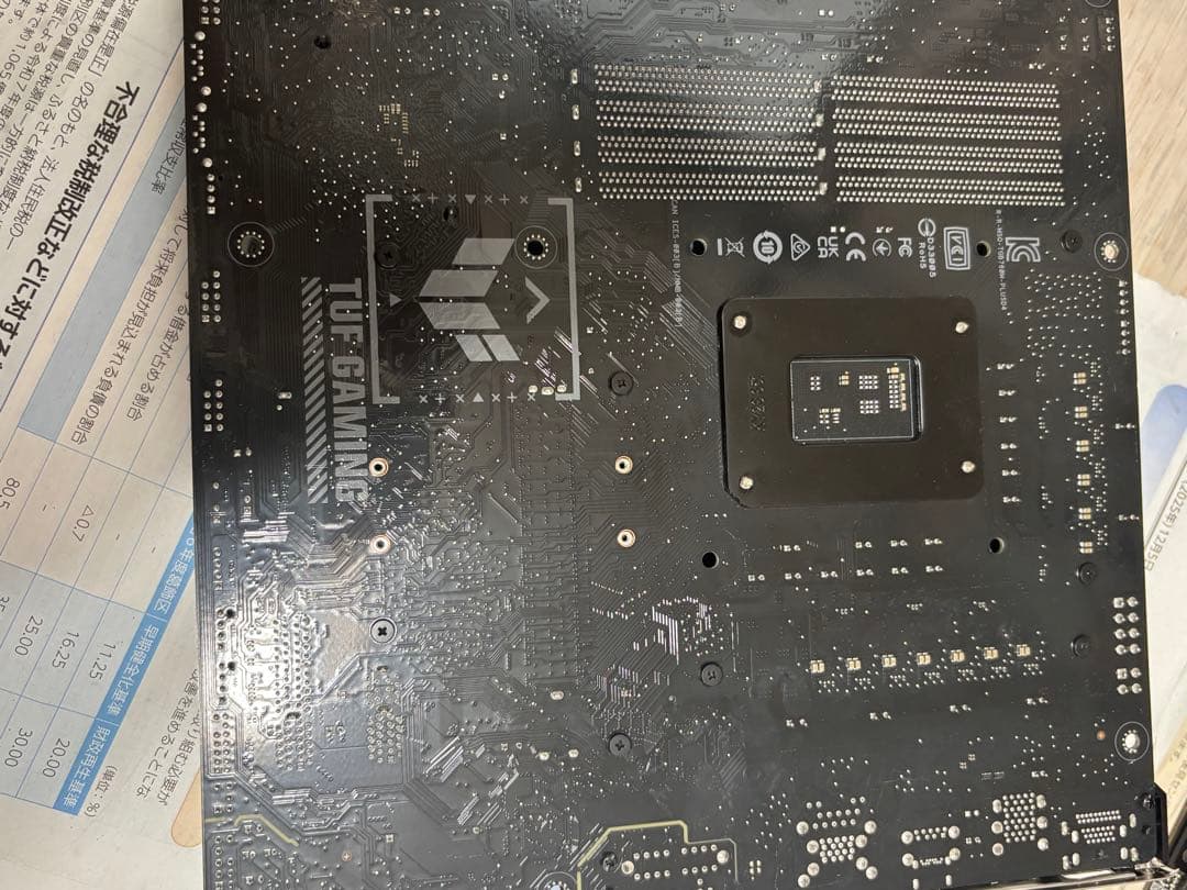 マザーボード ASUS TUF GAMING B760M-PLUS D4