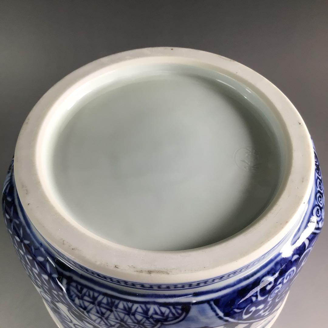 Ｐ８５７　水指　『勝美永泉造』『染付祥瑞文』『腰捻水指』　共箱　茶道具