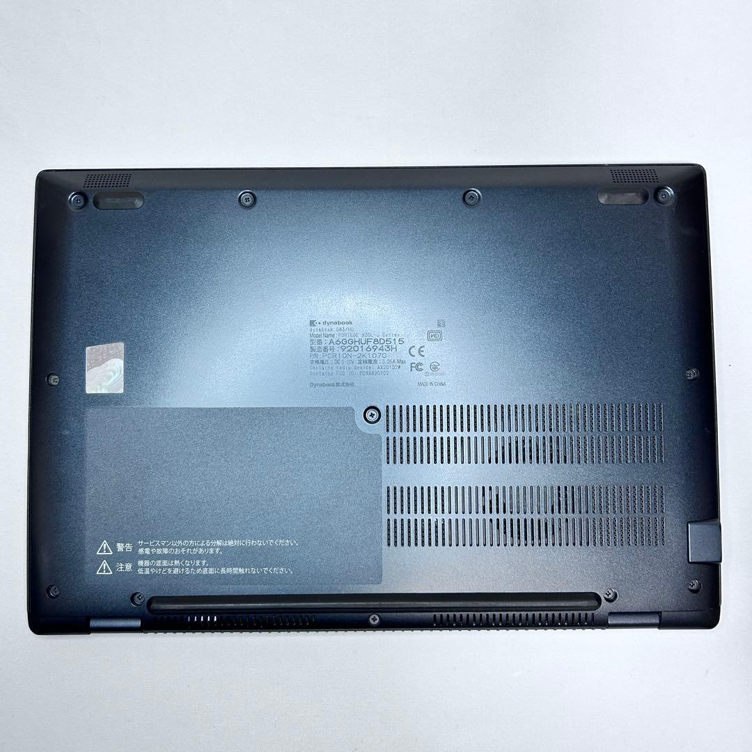 【美品 × 第11世代i5】dynabook G83/HU｜SSD搭載｜超軽量