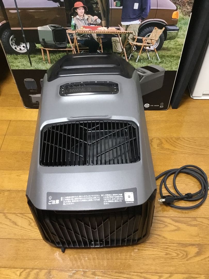 EcoFlow WAVE3 ポータブルエアコン