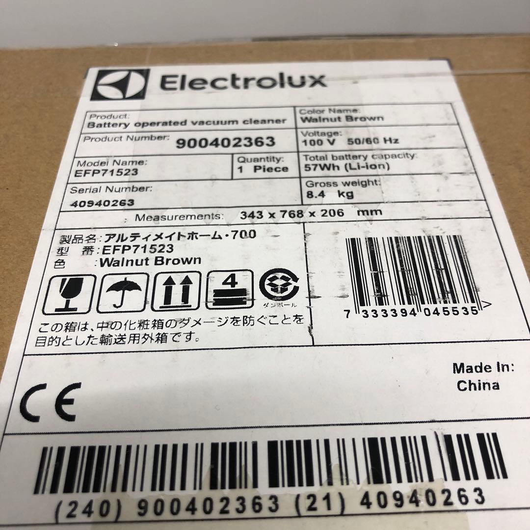 エレクトロラックスUltimate 700 EFP71523