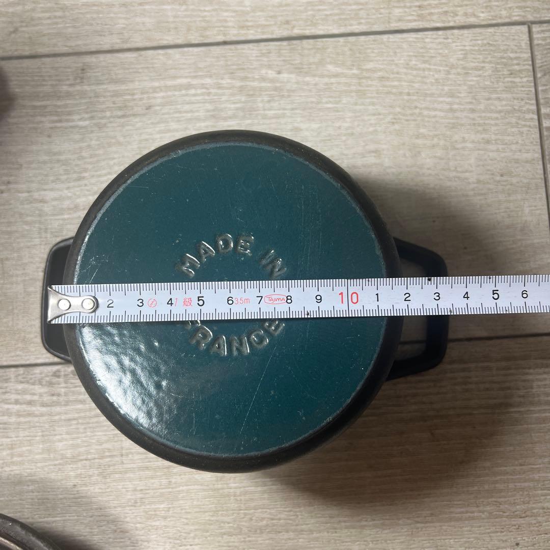 ピコ・ココット 14 cm, ラウンド, ブラック, 鋳鉄