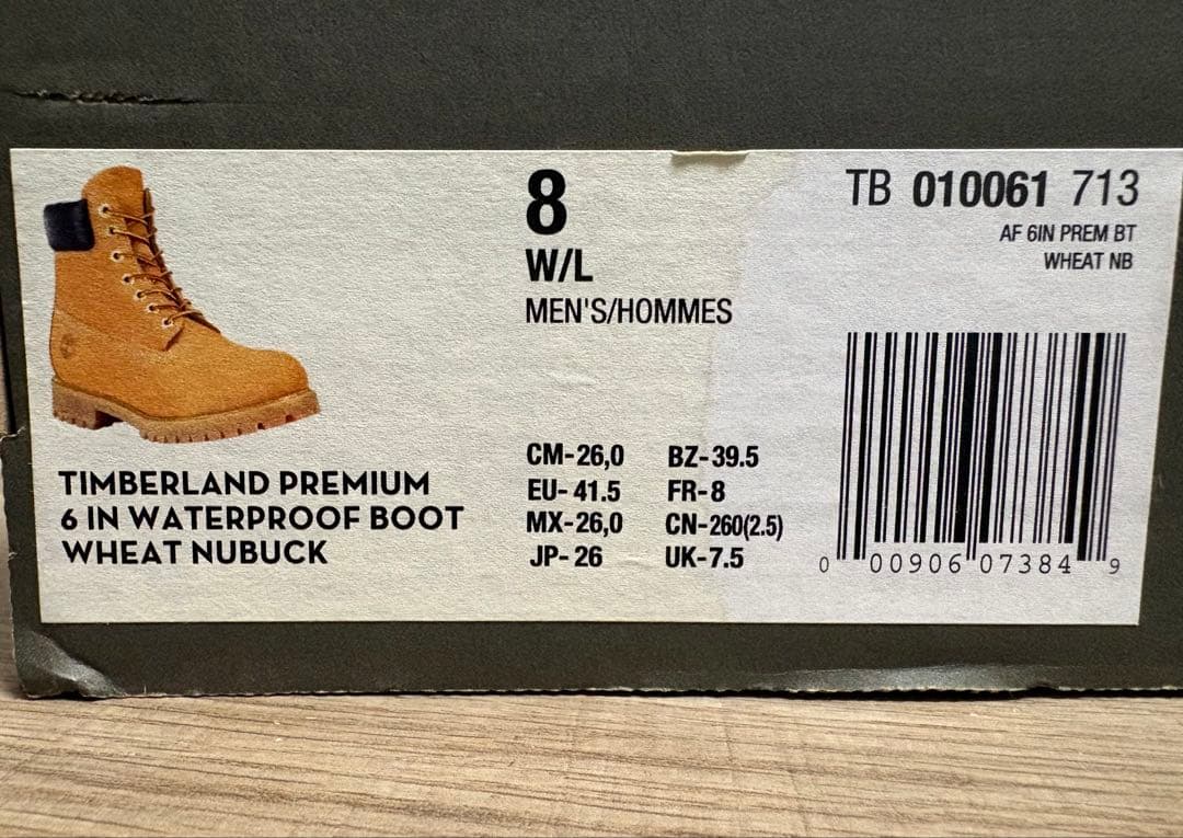 888様:Timberland 6インチ防水ブーツ 8 W/L