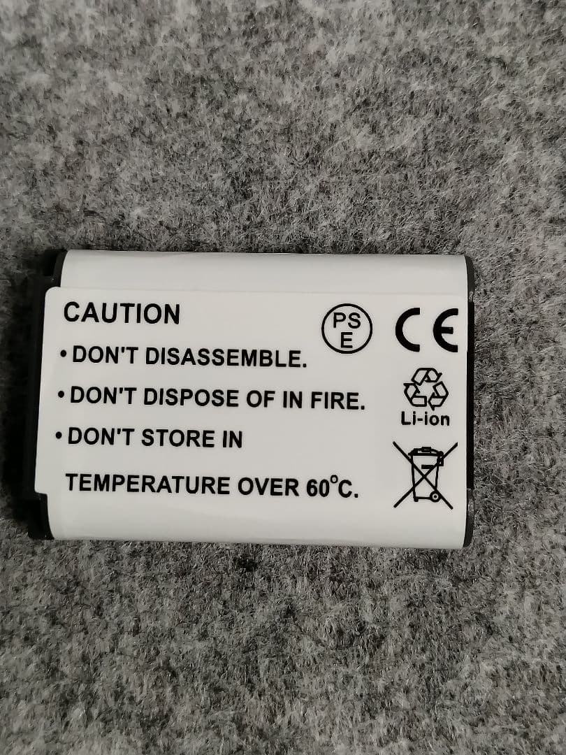 ソニーサイバーショット dsc-wx350