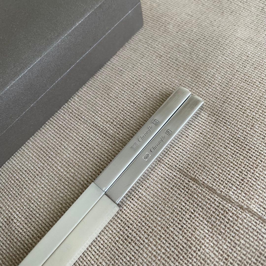 Christofle クリストフル お箸 2膳セット／箱付き／シルバー