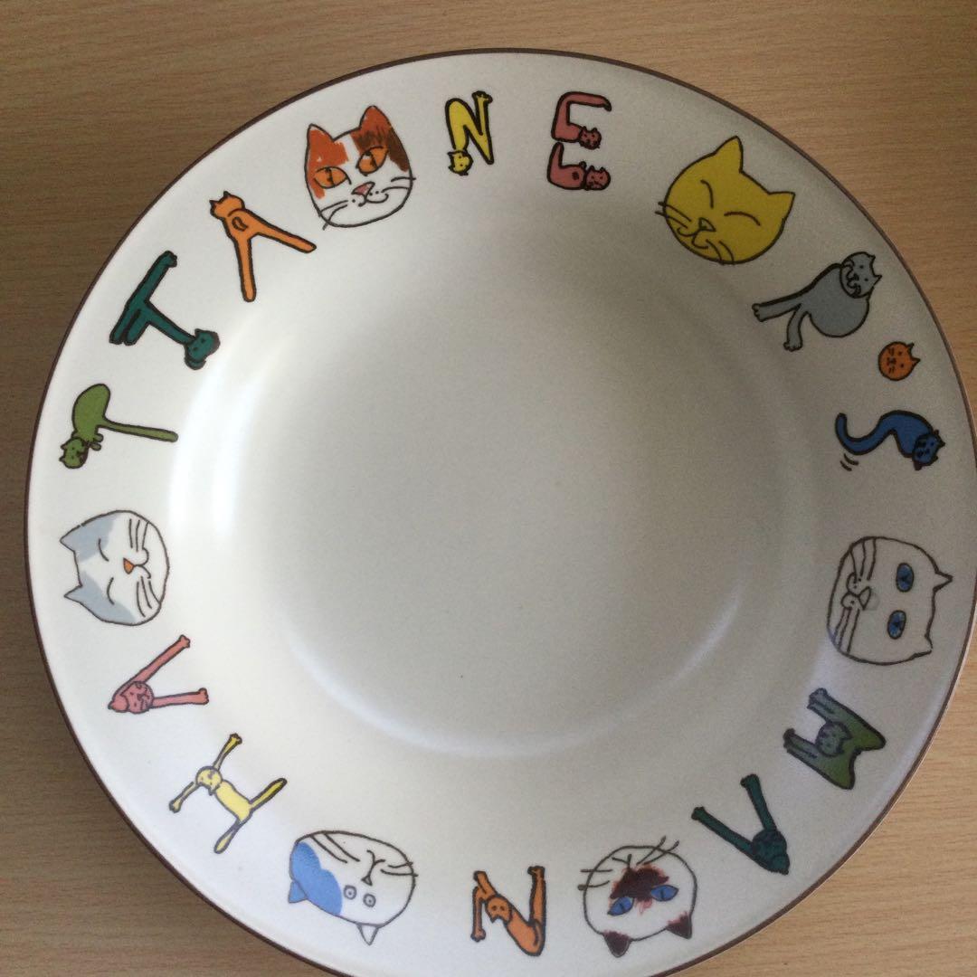 セール✨未使用✨【Manhattaner’s MIKASA】皿　タンブラーセット