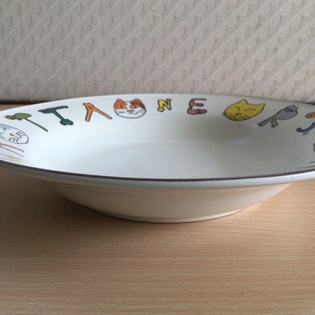 セール✨未使用✨【Manhattaner’s MIKASA】皿　タンブラーセット