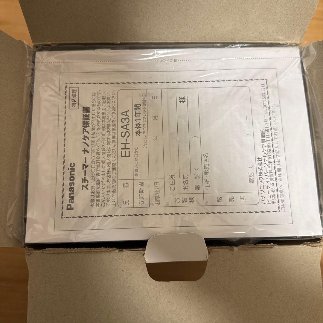 Panasonic 新品未使用　EH-SA3A-P