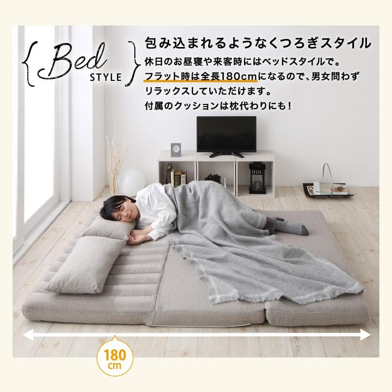 限定入荷！！3WAYで使えるソファ【ソファ　カウチ　ベッド】【ネイビー】 1