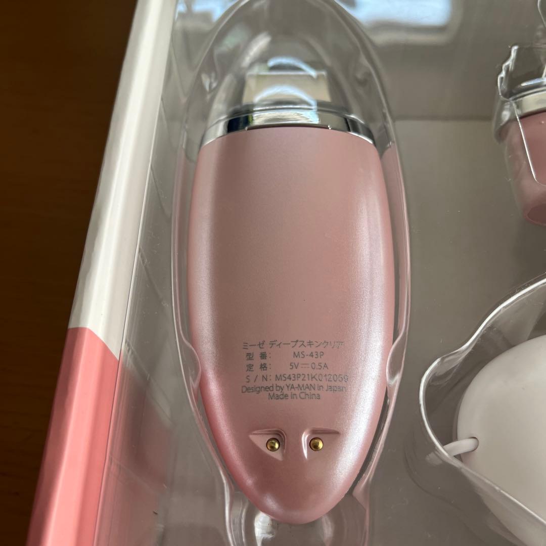 美品　mysé YA-MA ヤーマン　ミーゼ ディープスキンクリア MS43P