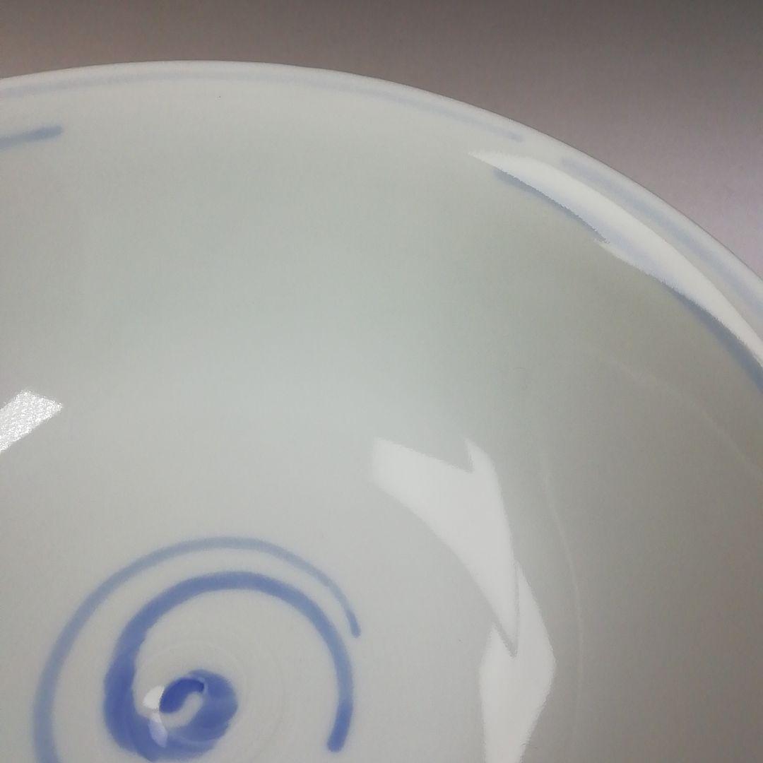 Ｔ７３０　茶碗　『染付　糸目　沢蟹』『平茶碗』『幸風 造』　共箱　抹茶碗　茶道具