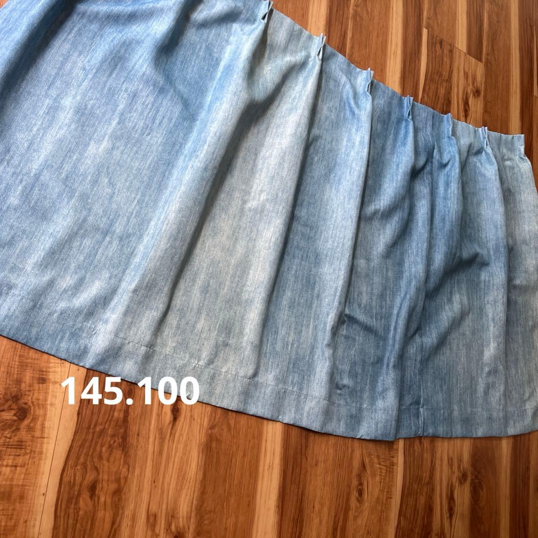 4セット　デニム調　カーテン　西海岸風　2級遮光　オーダー