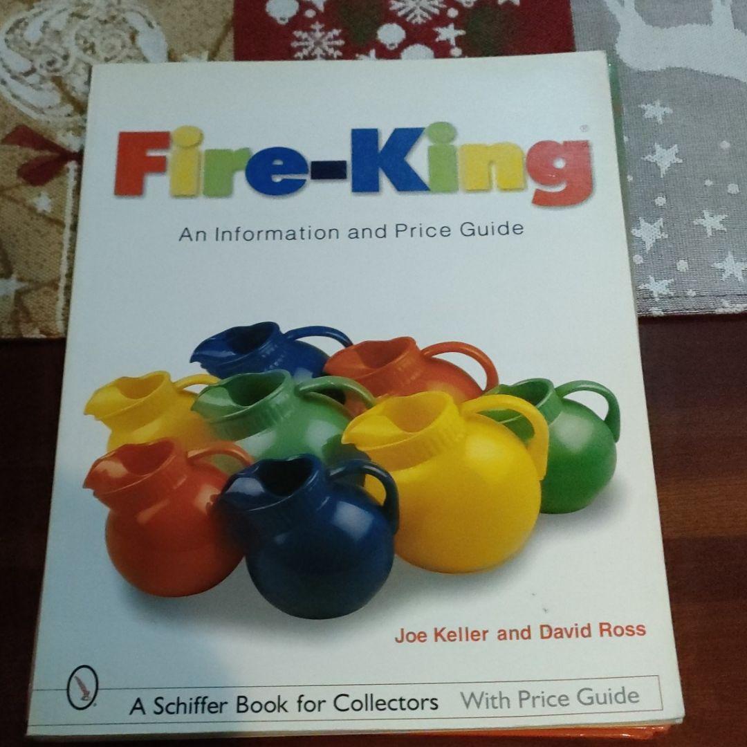 fire kingファイヤーキング　ハンドルカスタードカップ No1