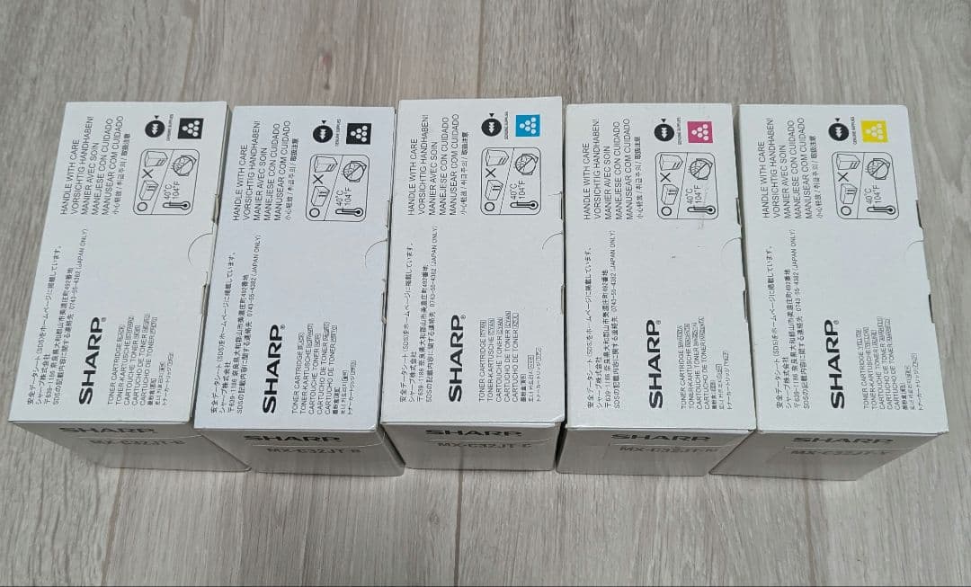 SHARP トナーカートリッジ 5個セット
