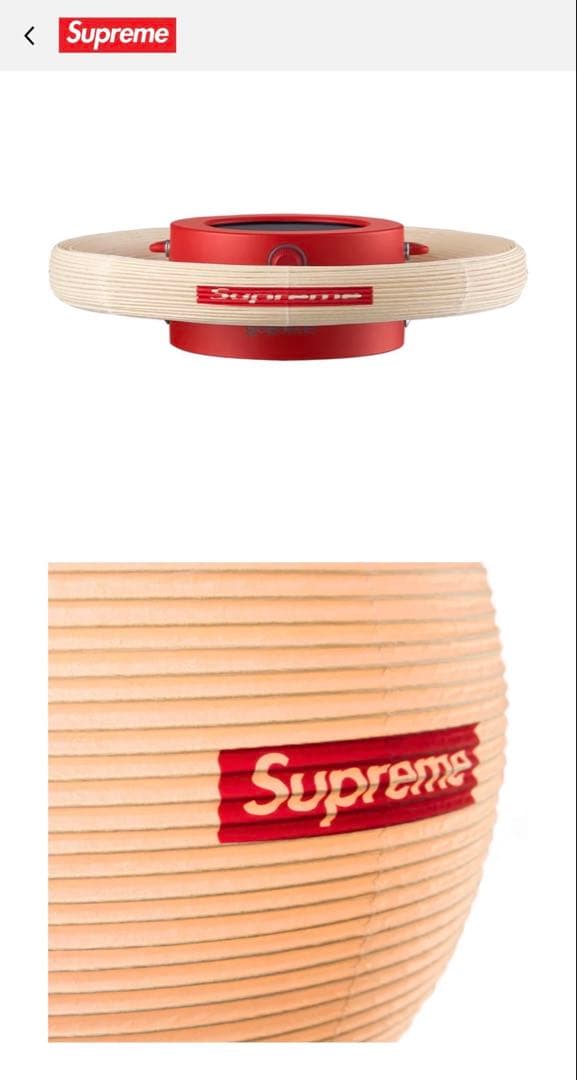 小物 Supreme x goyemon Lantern \"Red\"