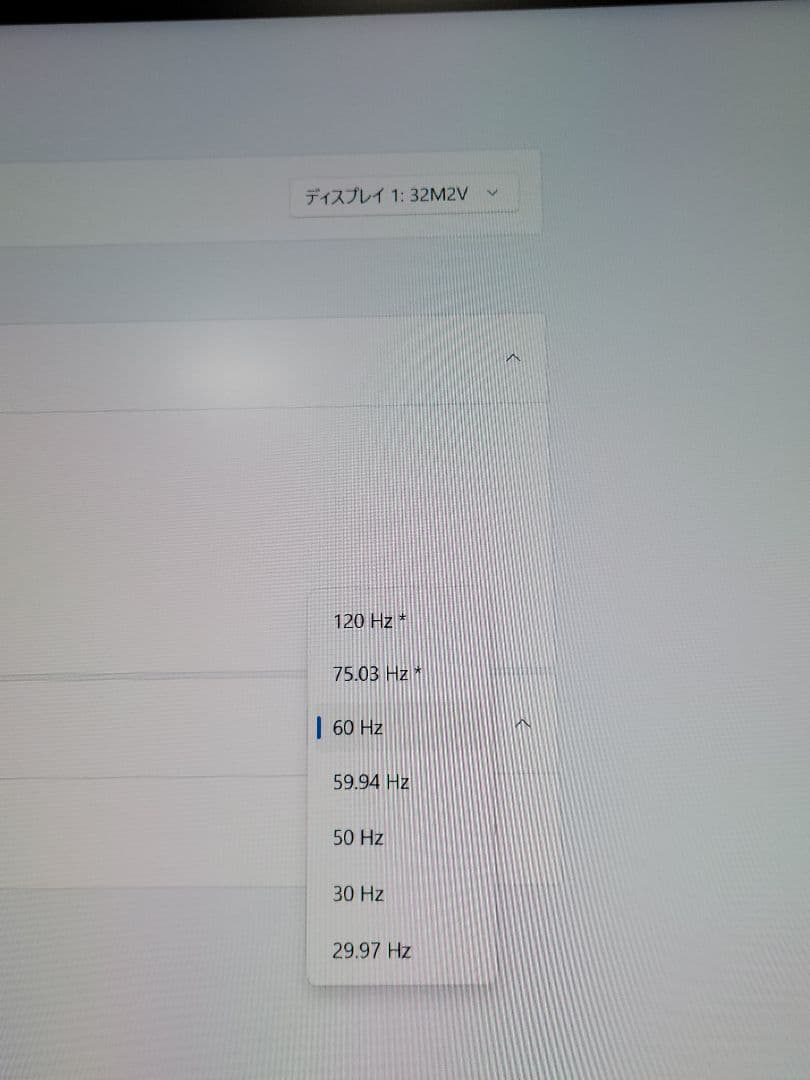 激安　INNOCN 32M2V MiniLED 4K 144Hzゲーミングモニタ