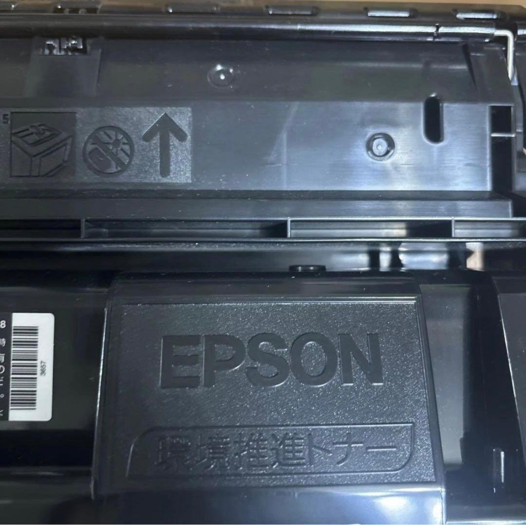 EPSON【純正品】環境推進トナー LPB3T21S