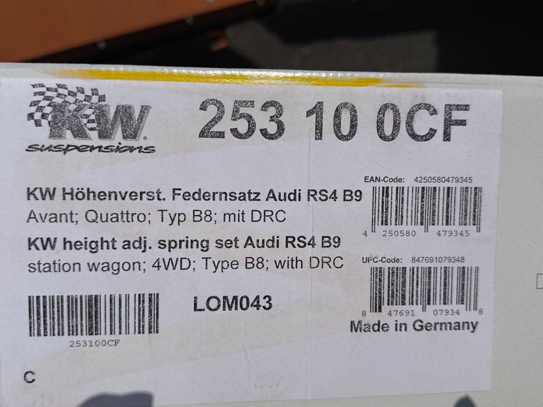 パーツ KW HAS Audi RS4 B9