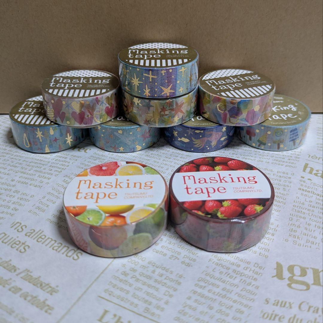 廃盤　マスキングテープ　まとめ売り　コルテ　シンジカトウ　包む　東京アンティーク