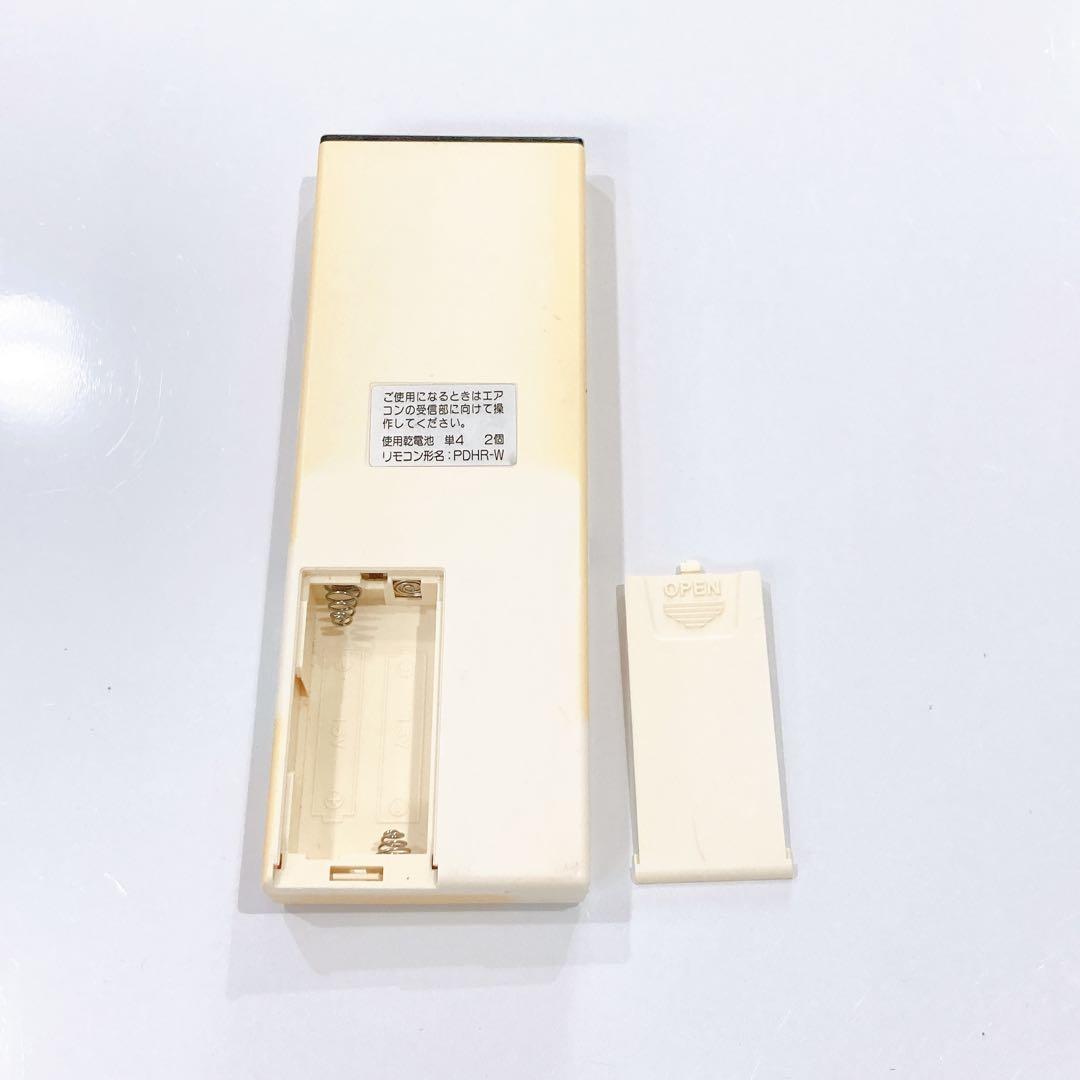 323 エアコン リモコン PDHR-W