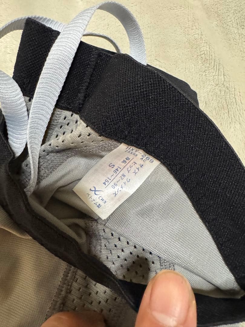 CW-X スポーツタイツ クール HXY269 レディース Sサイズ