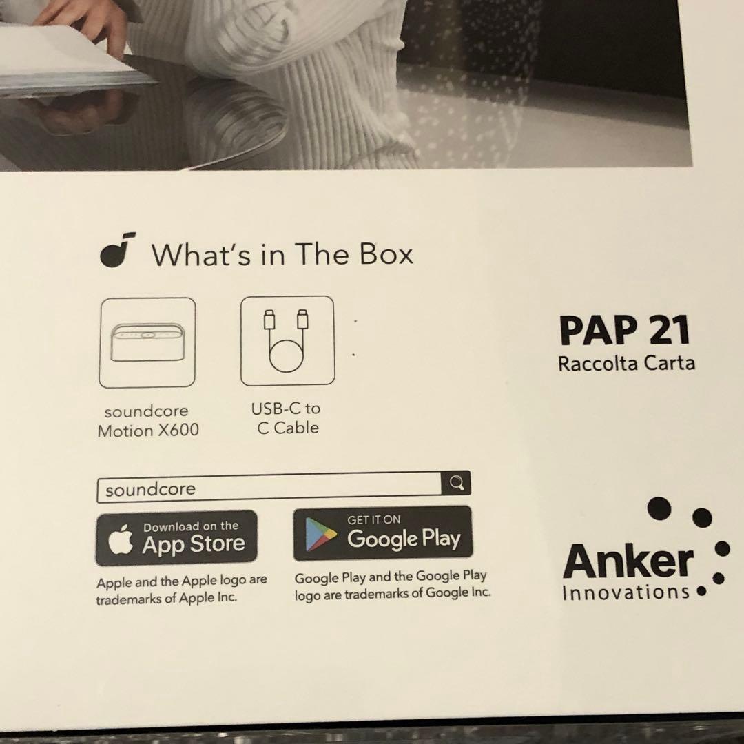 新品 soundcore Motion X600 ワイヤレススピーカー アンカー