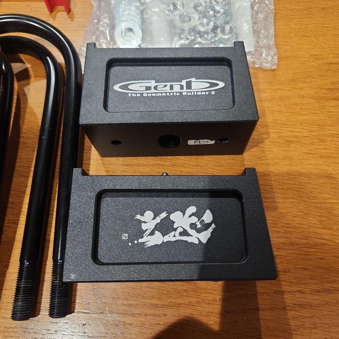 ハイエース　玄武　2.5インチブロック