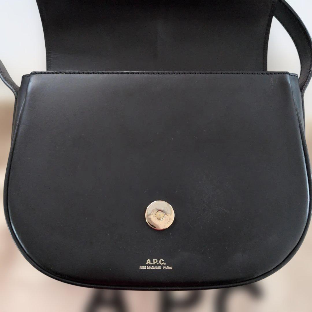 A.P.C. BETTYバック