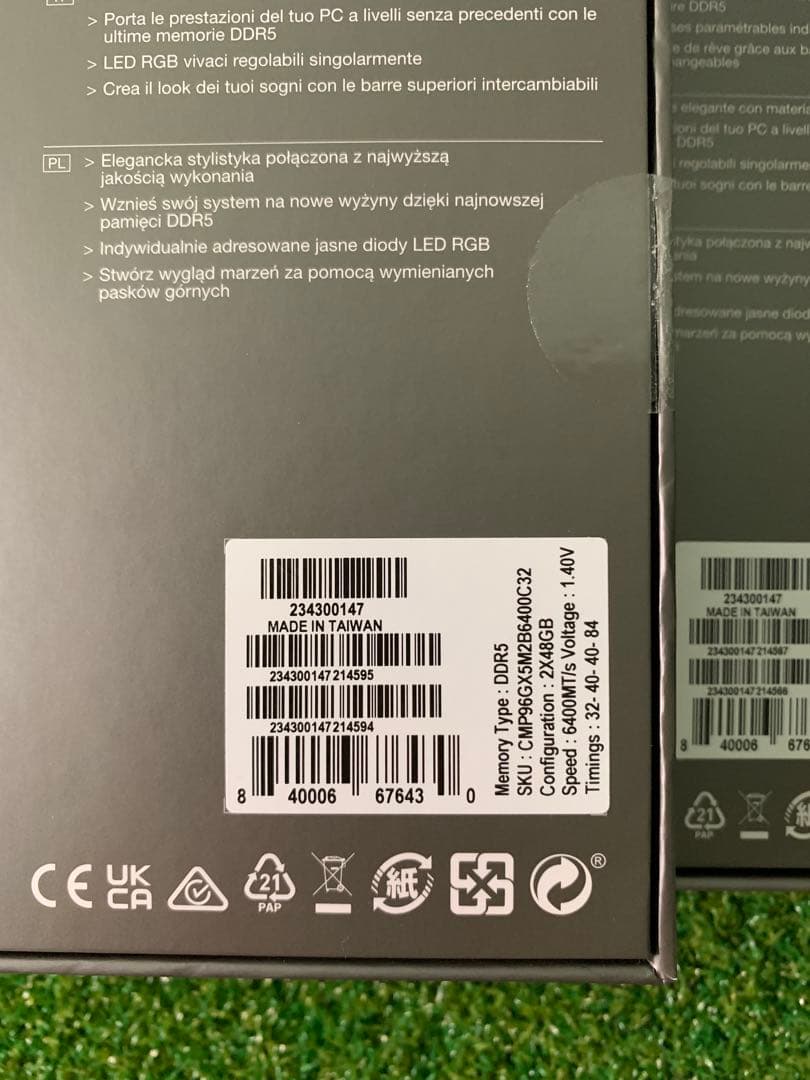 コルセア Dominator Titanium DDR5-6400 192GB