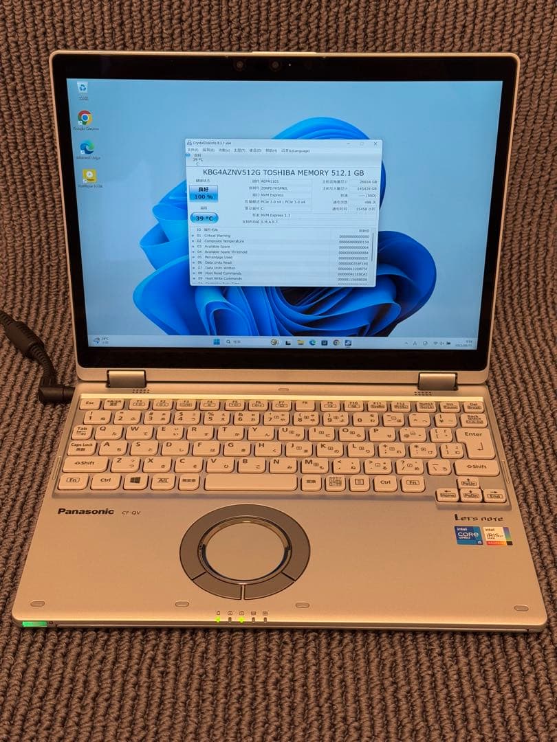 【美品】レッツノートCF-QV9TFLVS i7 10810U LTE ペン付き