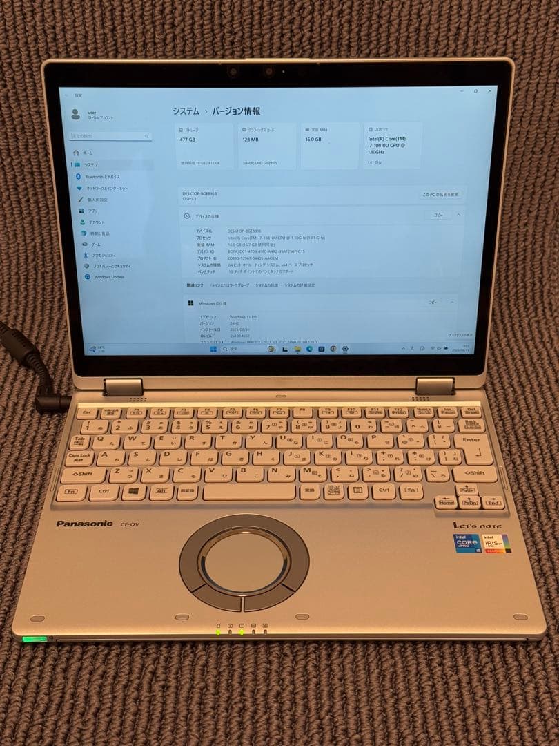 【美品】レッツノートCF-QV9TFLVS i7 10810U LTE ペン付き