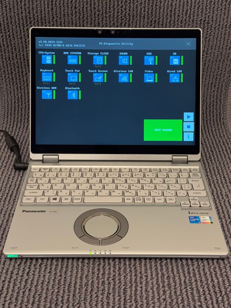 【美品】レッツノートCF-QV9TFLVS i7 10810U LTE ペン付き